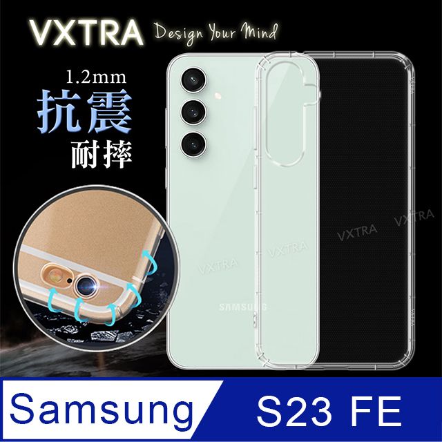 VXTRA 飛創   三星 Samsung Galaxy S23 FE  防摔氣墊保護殼 空壓殼 手機殼