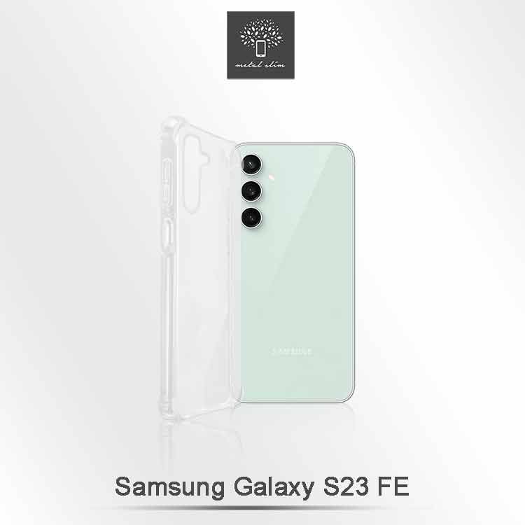 Metal-Slim Samsung Galaxy S23 FE 強化軍規防摔抗震手機殼