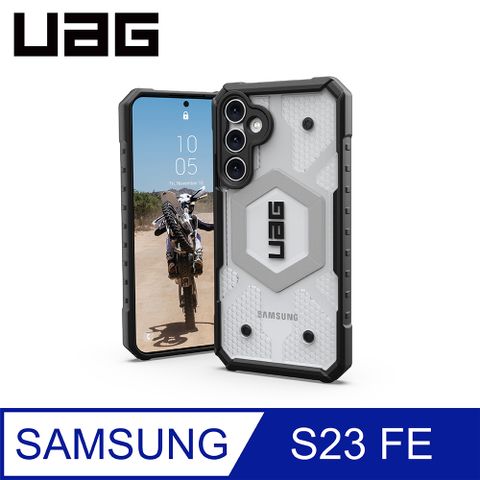 UAG Galaxy S23 FE 耐衝擊保護殼-透明