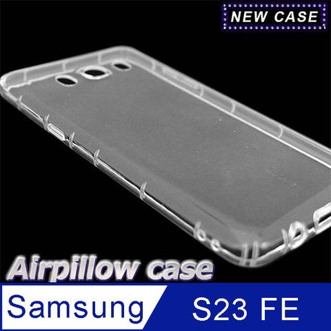 Samsung 三星 Galaxy S23 FE TPU 防摔氣墊空壓殼