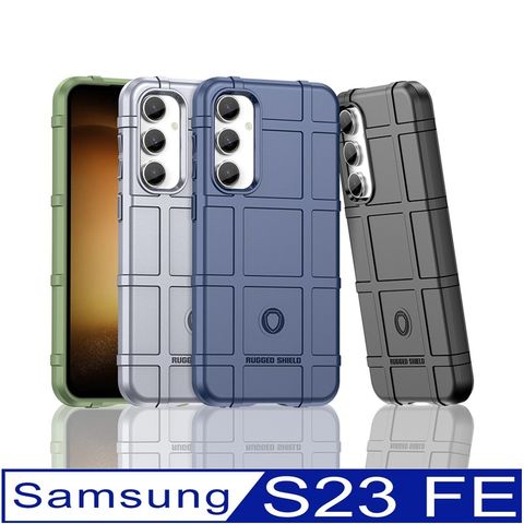 SAMSUNG Galaxy S23FE 防摔謢盾大方格紋 手機殼保護殼保護套