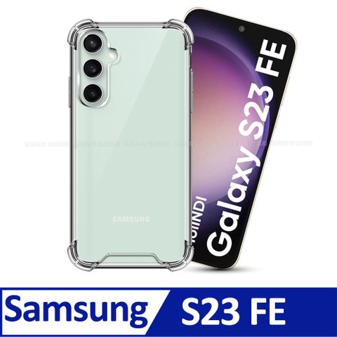 CITY BOSS for Samsung Galaxy S23 FE 軍規5D防摔手機殼