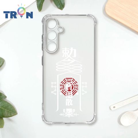 TRON 三星 S23 FE 白色現代符咒 四角防摔殼 手機殼