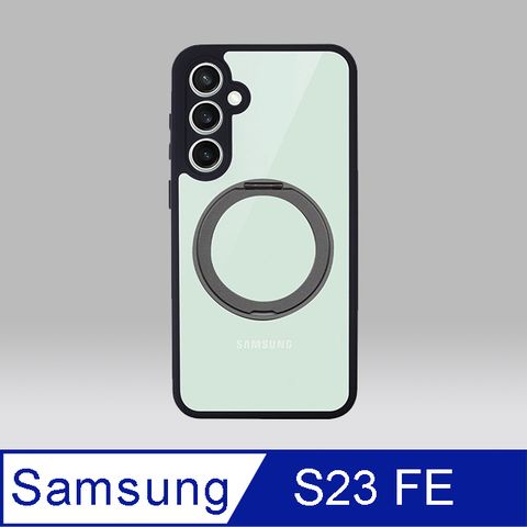 【KINO系列】 三星Samsung 旋轉磁吸支架 保護殼 (For Galaxy S23 FE)