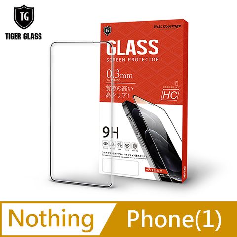 T.G Nothing Phone(1) 高清滿版鋼化膜手機保護貼(防爆防指紋)