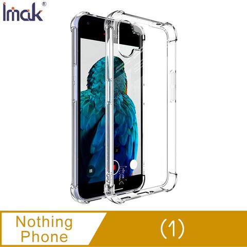 Imak Nothing Phone (1) 全包防摔套(氣囊)