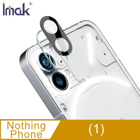 Imak Nothing Phone (1) 鏡頭玻璃貼(曜黑版) #防油汙 #抗指紋