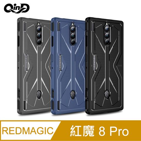 QinD REDMAGIC 紅魔 8 Pro 全包散熱手機殼