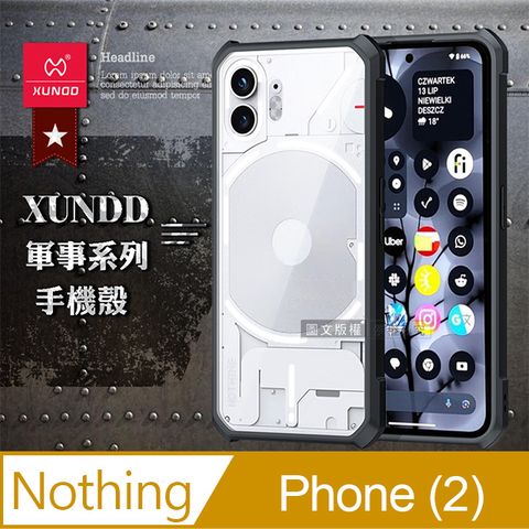 XUNDD訊迪 軍事防摔 Nothing Phone (2)鏡頭全包覆 清透保護殼 手機殼(夜幕黑)