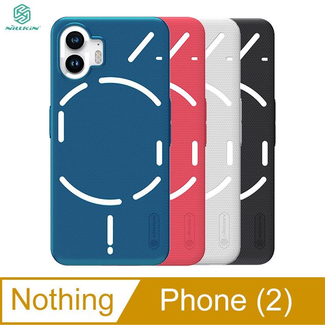 NILLKIN 耐爾金  Nothing Phone (2) 超級護盾保護殼