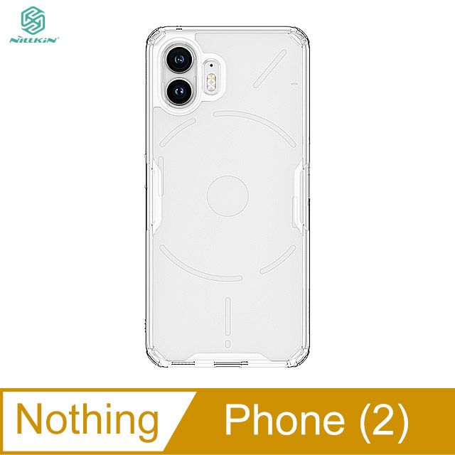 NILLKIN 耐爾金  Nothing Phone (2) 本色 Pro 保護套