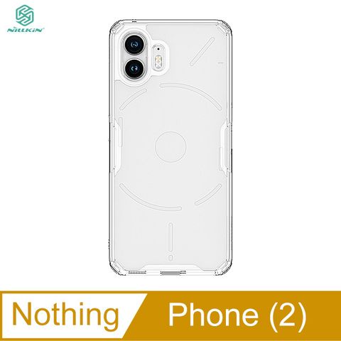 NILLKIN Nothing Phone (2) 本色 Pro 保護套
