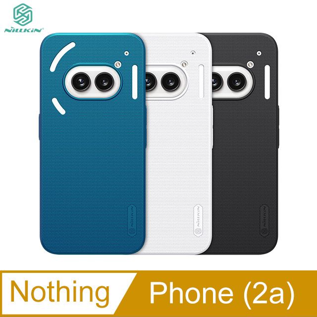 NILLKIN 耐爾金  Nothing Phone (2a) 超級護盾保護殼