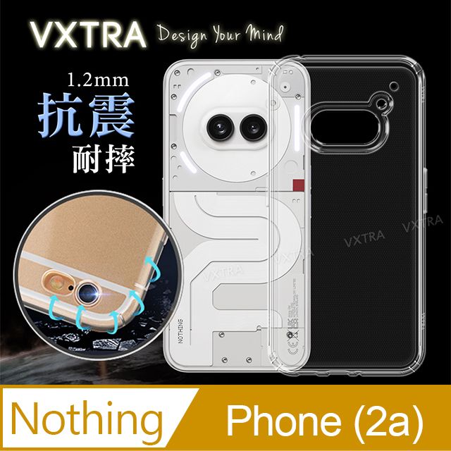 VXTRA 飛創   Nothing Phone (2a)  防摔氣墊保護殼 空壓殼 手機殼