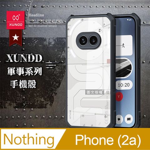 XUNDD訊迪 軍事防摔 Nothing Phone (2a)鏡頭全包覆清透保護殼 手機殼(夜幕黑)