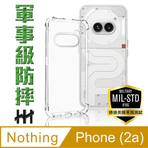 【HH】★軍規防摔殼★Nothing Phone (2a) -6.7吋-軍事防摔手機殼系列