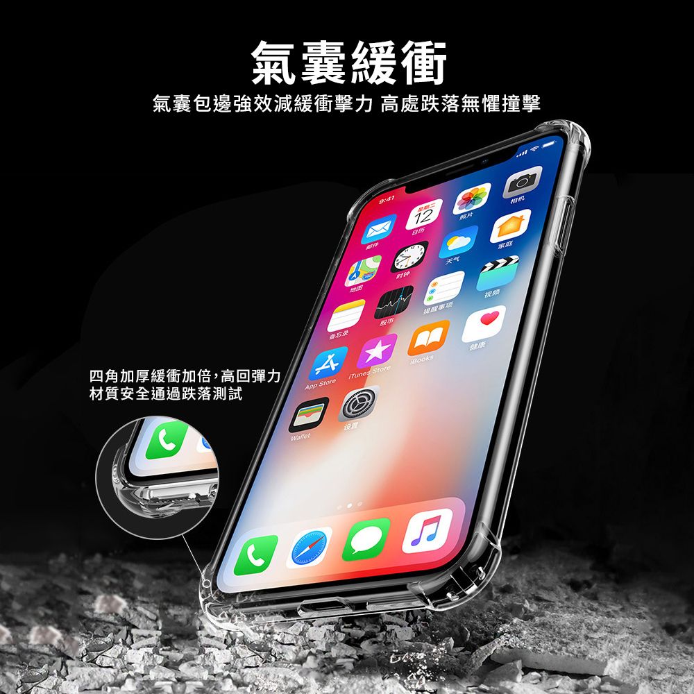 NOTHING Nothing Phone (2a)-6.7吋-軍規防摔手機殼系列