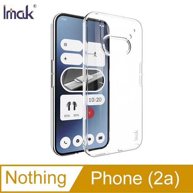 Imak  艾美克 Nothing Phone (2a) 羽翼II水晶殼(Pro版) 硬殼