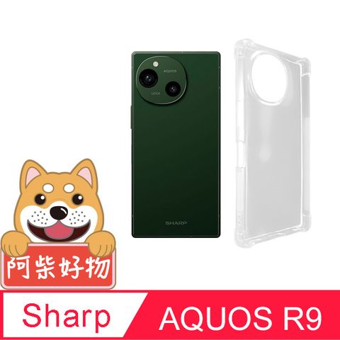 阿柴好物 Sharp AQUOS R9 防摔氣墊保護殼