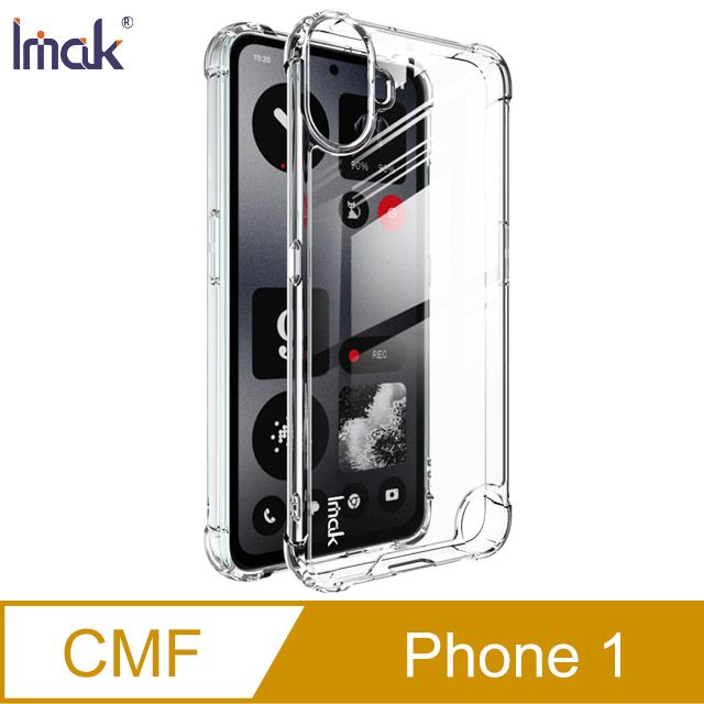 Imak CMF Phone 1 太空殼