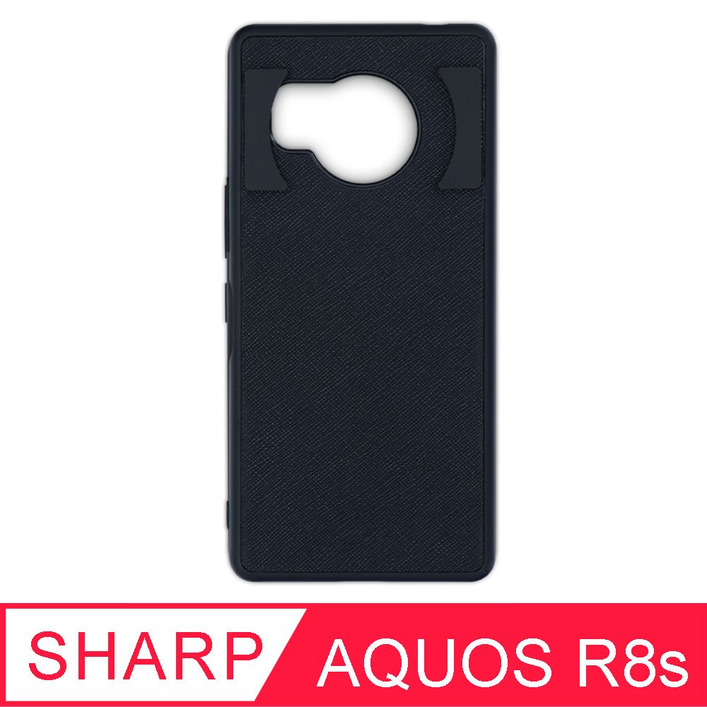 SHARP 夏普 AQUOS R8s 專屬保護殼 (日本製造)