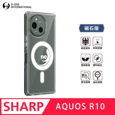 O-ONE MAG 軍功Ⅱ防摔殼–磁石版 SHARP AQUOS R10