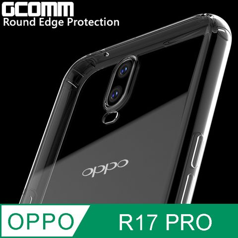 GCOMM Round Edge 清透圓角防滑邊保護套 OPPO R17 PRO 清透明