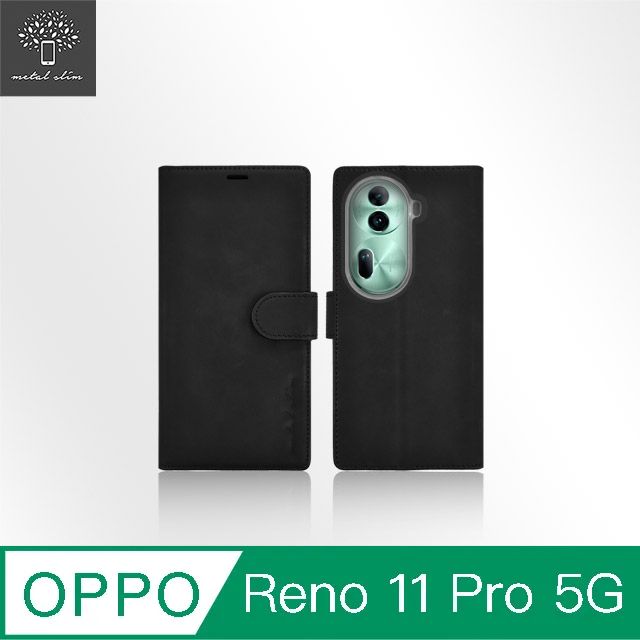 Metal-Slim OPPO Reno 11 Pro 5G 高仿小牛皮前扣磁吸內層卡夾皮套