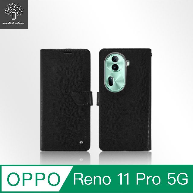 Metal-Slim OPPO Reno 11 Pro 5G 蛇皮壓紋前扣磁吸內層卡夾皮套