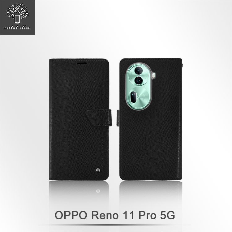 Metal-Slim OPPO Reno 11 Pro 5G 蛇皮壓紋前扣磁吸內層卡夾皮套