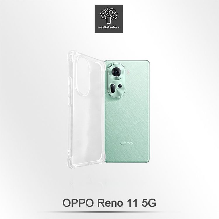 Metal-Slim OPPO Reno 11 5G 強化軍規防摔抗震手機殼