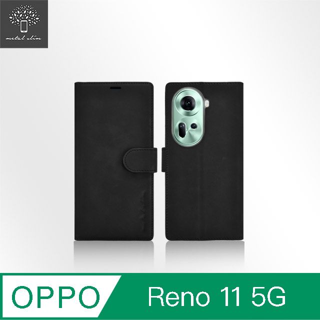 Metal-Slim OPPO Reno 11 5G 高仿小牛皮前扣磁吸內層卡夾皮套