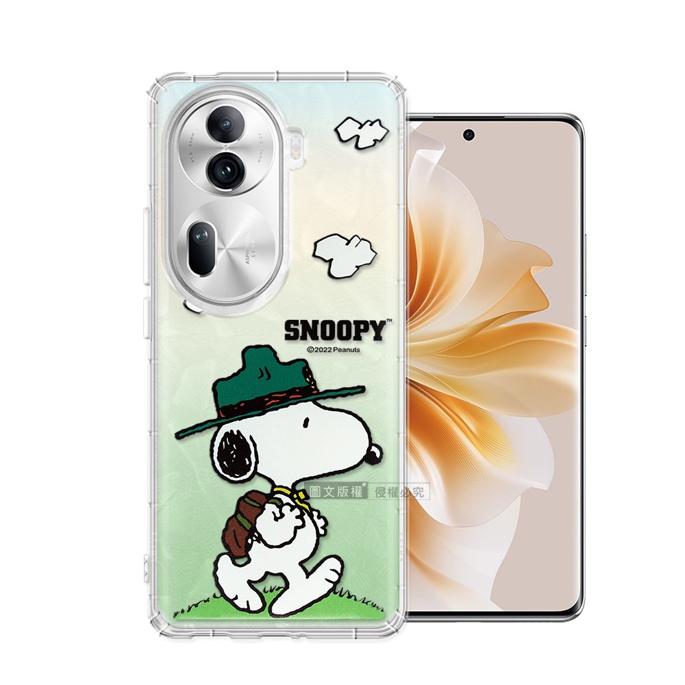 SNOOPY 史努比 / 正版授權  