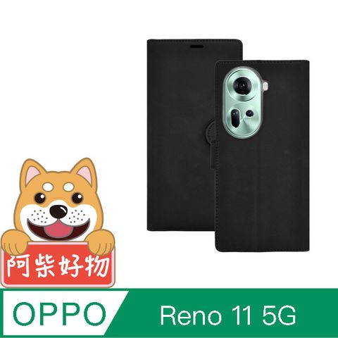 阿柴好物 OPPO Reno 11 5G 仿小牛皮前扣磁吸皮套