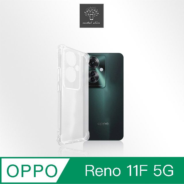 Metal-Slim OPPO Reno 11F 5G 精密挖孔 強化軍規防摔抗震手機殼