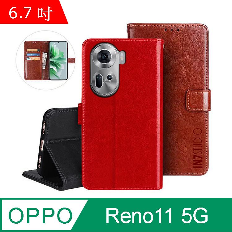 IN7  瘋馬紋 OPPO Reno11 5G (6.7吋) 錢包式 磁扣側掀PU皮套 吊飾孔 手機皮套保護殼