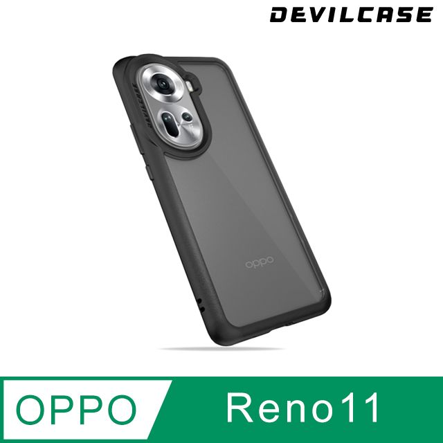 DEVILCASE 惡魔殼  OPPO Reno11 5G 惡魔防摔殼 Lite Plus 抗菌版