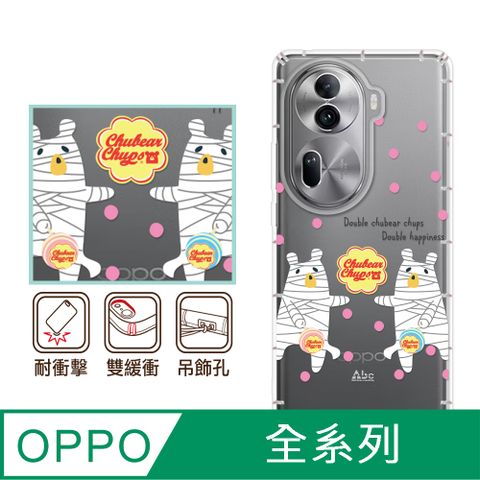 反骨創意 OPPO 全系列 彩繪防摔手機殼-加貝佳(Reno12Pro/Reno12F/Reno11Pro/Reno8T/Reno8Z/Reno7Z/A74)