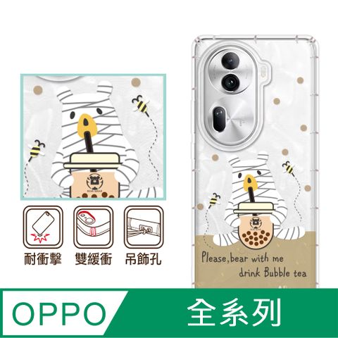 反骨創意 OPPO 全系列 彩繪防摔手機殼-波霸熊(Reno12Pro/Reno12F/Reno11Pro/Reno8T/Reno8Z/Reno7Z/A74)