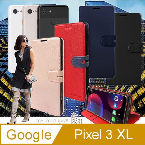 CITY都會風 Google Pixel 3 XL插卡立架磁力手機皮套 有吊飾孔