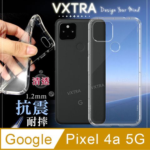 VXTRA Google Pixel 4a 5G 防摔抗震氣墊保護殼 手機殼
