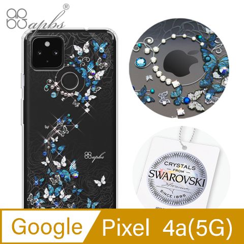 Google Pixel 4a 5G 鑽殼防震雙料x施華水晶
