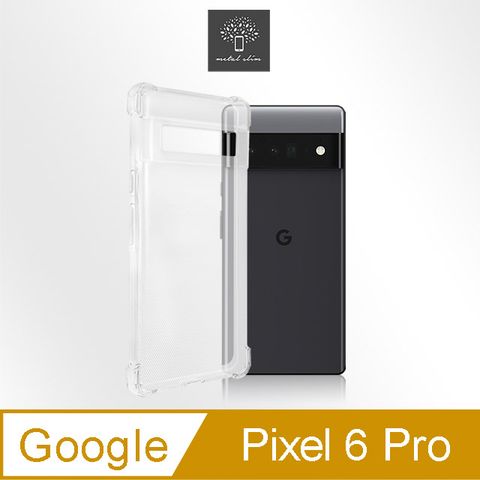 for Google Pixel 6 Pro強化軍規防摔抗震手機殼