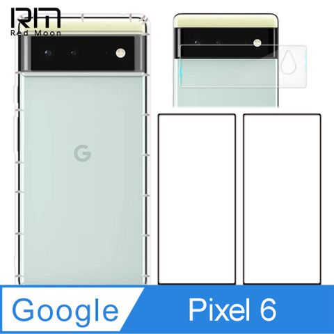 RedMoon Google Pixel 6 手機殼貼4件組 空壓殼-9H玻璃保貼2入+厚版鏡頭貼