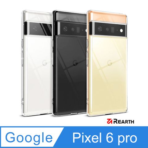 Rearth Google Pixel 6 Pro (Ringke Fusion) 高質感保護殼(透明)