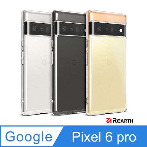 Rearth Google Pixel 6 Pro (Ringke Fusion) 高質感保護殼(霧透)