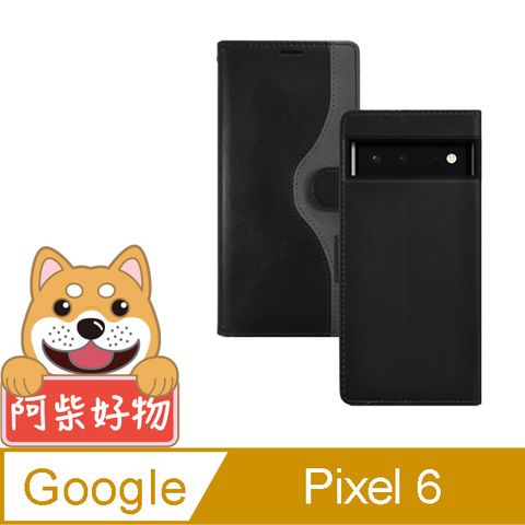 阿柴好物 Google Pixel 6 仿牛皮前扣磁吸撞色皮套