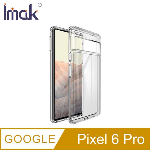 Imak Google Pixel 6 Pro 雙料防摔保護套 #手機殼 #保護殼