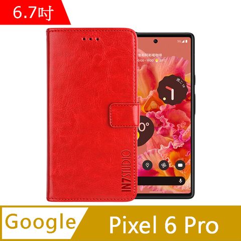 IN7 瘋馬紋 Google Pixel 6 Pro (6.7吋) 錢包式 磁扣側掀PU皮套 吊飾孔 手機皮套保護殼-紅色