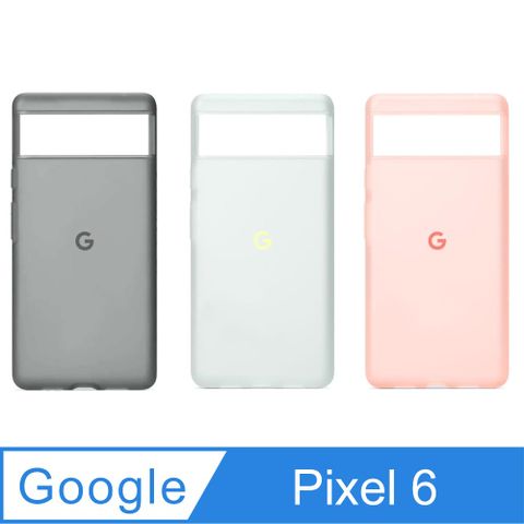 台灣公司貨-盒裝Google Pixel 6 Case 原廠保護殼